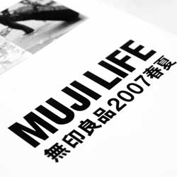 网站攻击测试